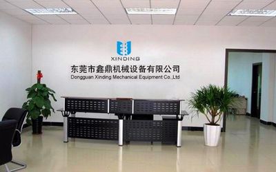 中国 Dongguan Xinding Mechanical Equipment Co.,Ltd 工場