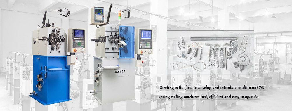 機械を形作る CNC のばね