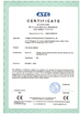 中国 Dongguan Xinding Mechanical Equipment Co.,Ltd 認証